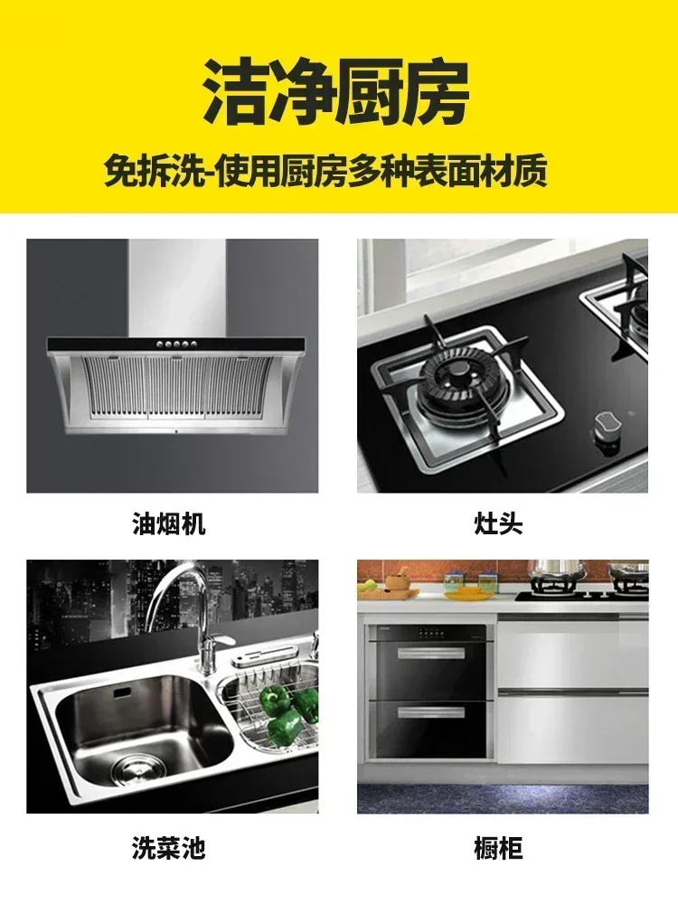pressure steam cleaning machine household air-conditioning kitchen powerful oil removal range hood cleaning machine disinfection 3