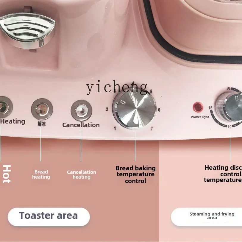 XL Household Multifunctional Breakfast Machine 3-in-1 Toaster Bread Sandwich Oven Spit Driver Frying and Baking Machine 4
