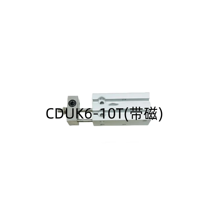 new-genuine-free-mounting-cylinders--cduk6-5t（magnetization）--cduk6-10t（magnetization）--cduk6-15t（magnetization）