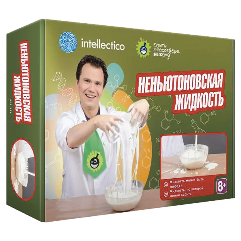 Набор для экспериментов Intellectico Опыты профессора Николя