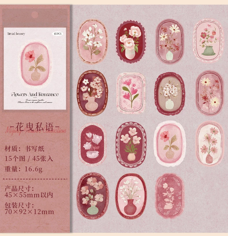 Journal GO 45 Stück Vintage-Blumen-Aufkleber für DIY Scrapbooking, Tagebuch, Fotoalbum, Dekorationsmaterialien, klebrige Blumenaufkleber – Detail 16