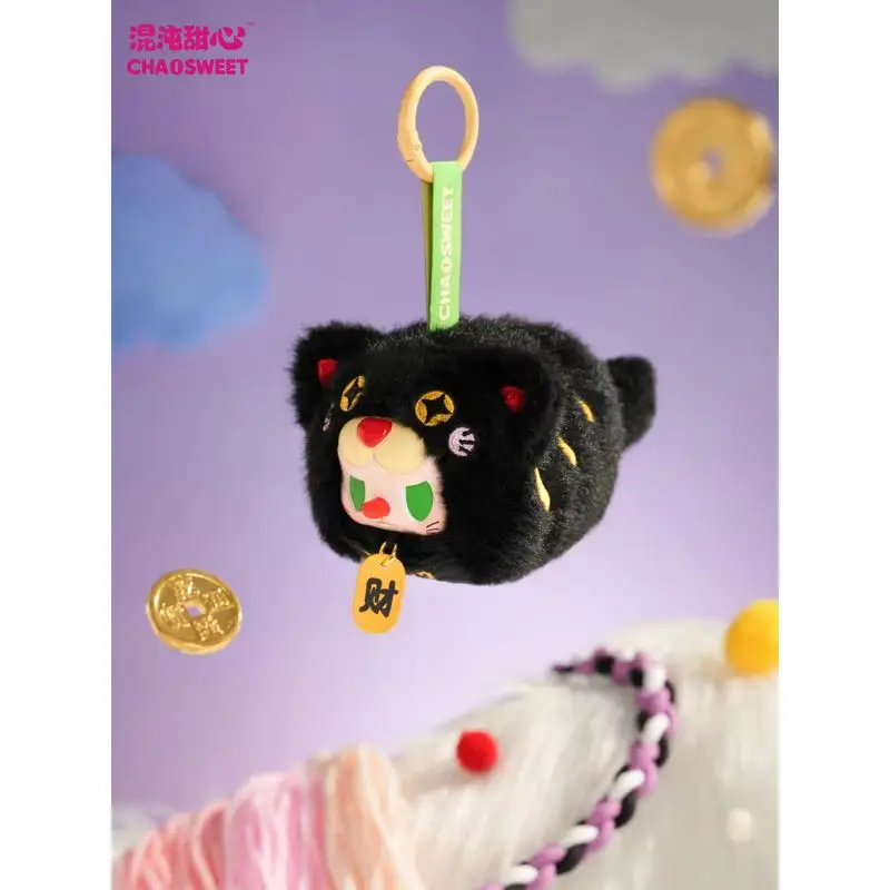 CHAOSWEET REBEL BEAR FIND A BAGシリーズぬいぐるみ CHAOSWEET REBEL BEAR FIND A BAGシリーズぬいぐるみ - メルカリ