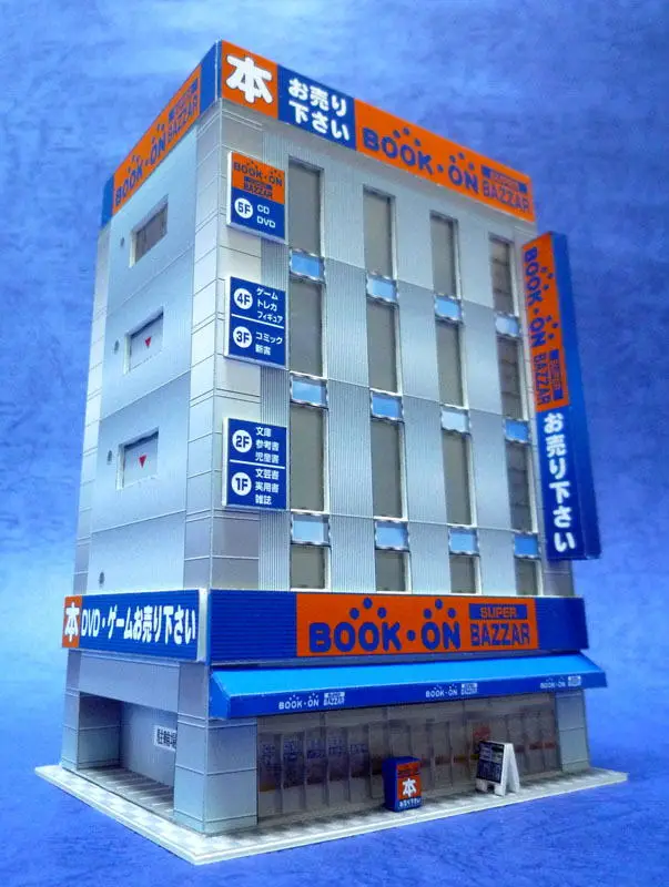 1:150 N-Scale Japanese Building Diorama 3D Paper Model Scene DIY Handmade Ornaments Large bookstores and discount stores