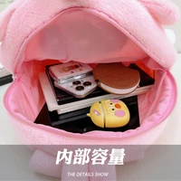 Sanrio Plush Cartoon Backpack, Cute Anime Schoolbag, Cinnamoroll Kuromi Hello Kitty Shoulder Bag Birthday Gift 6
