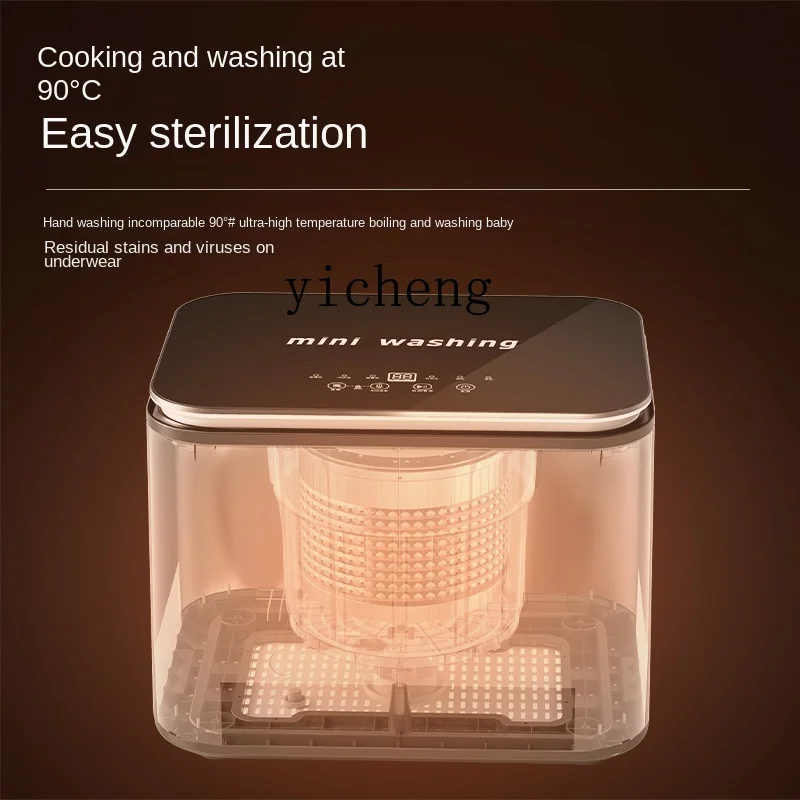 ZC Mini Washing Machine Maternal and Child Special Automatic Washing High Temperature Boiling Small Socks Washing Artifact 3