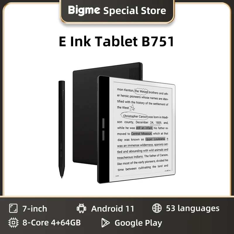 BIGME B751 電子リーダー、7 インチ E インク スクリーン電子