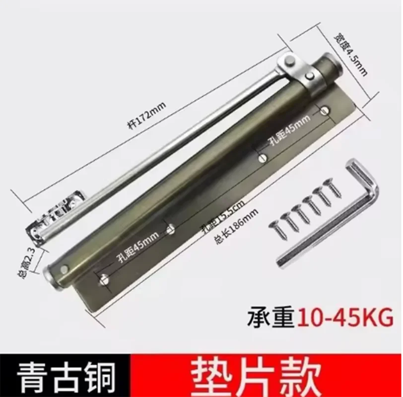 1pcSimple Door Closer Invisible Light Door Automatic Closer Stainless Steel Spring Fire Accessories