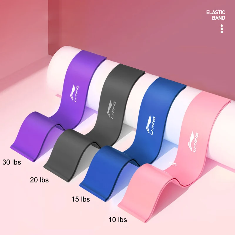 Li-Ning Women Yoga Elastic Band Strength Training Fitness Buttocks Lifting Stretching Tension Rope 2pcs fitness resistance band fitness accessories