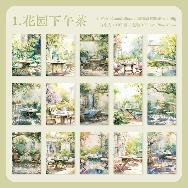 5 Styles, 30 Sheets Each, Window Side Daily Life Landscape Card Paper, DIY Handmade Decorative Material Paper 5