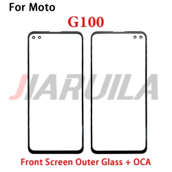 Premium LCD Front Touch Screen Glass with OCA (G50 5G)