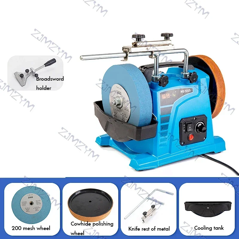 Sharpening Machine 220V 8Inch Electric Low-Speed Water-Cooled Knife Sharpener Woodworking Turning Tool Universal Knife Grinder