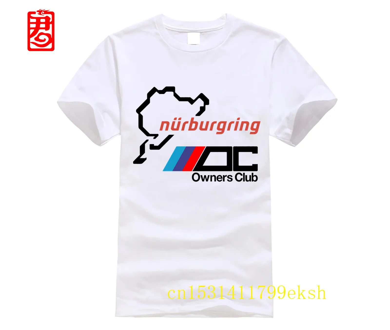 

Белая футболка Nurnburgring