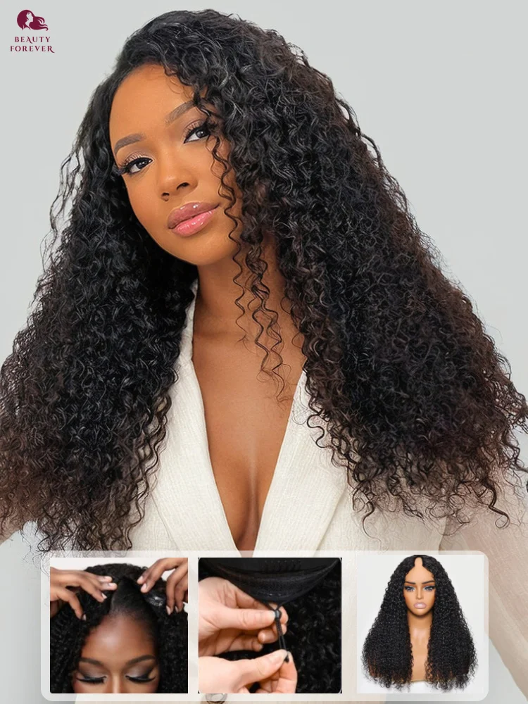 Beauty Forever 100% 생모 V 부분 가발 곱슬 진짜 두피, 접착제 없음, V 부분 인모 가발, 밀도 180% 통기성 캡