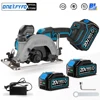 Brushless Circular Saw 6inch Cordless Electric Saw Adjustable Wood Cuttiing Machine Handheld Woodworking Saw for Makita Battery 1
