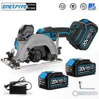 Brushless Circular Saw 6inch Cordless Electric Saw Adjustable Wood Cuttiing Machine Handheld Woodworking Saw for Makita Battery 1