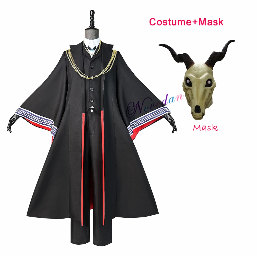 Costume Mask