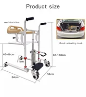 Electric Patient Transfer Lift Chair Commode Home Use for Disabled Elderly Paralysis Patient 2
