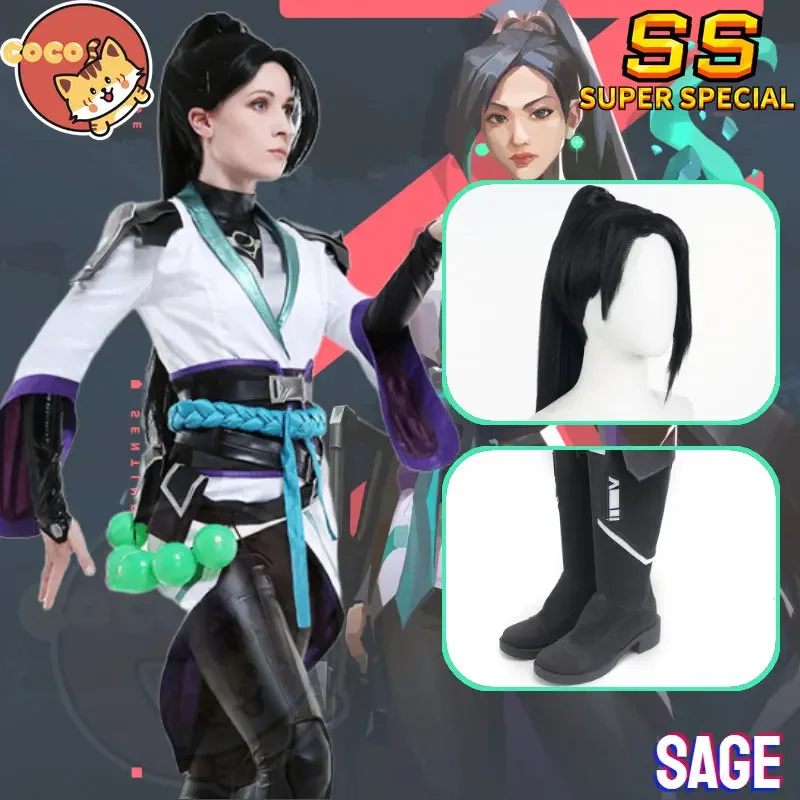 

Game Valorant age Cosplay Costume Game Halloween Carnival Outfit Adult Women Fancy Party uit Boots and Wig