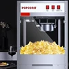 Stainless steel popcorn machine Commercial spherical butterfly popcorn machine Fully automatic popcorn machine 3