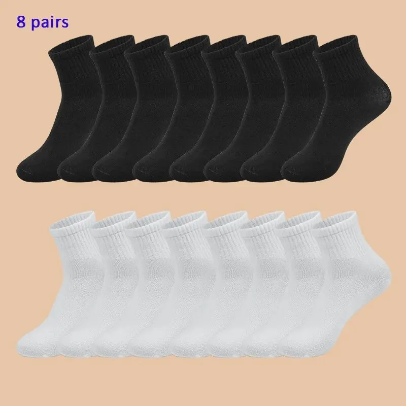 5/8 Pairs of MEN'S AND WOMEN'S black socks cotton socks casual socks solid color socks for Autumn/winter
