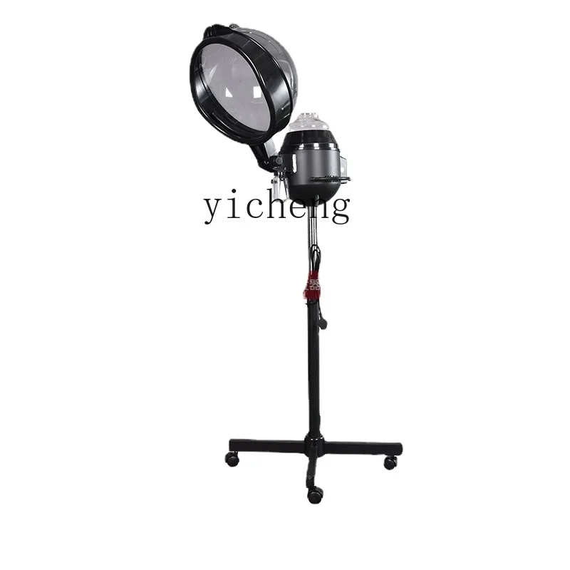 

Tqh Barber Shop Hair Steam Oil Treatment Machine Nutrition Care Evaporator Household Hair Dyeing Care Heating Cap