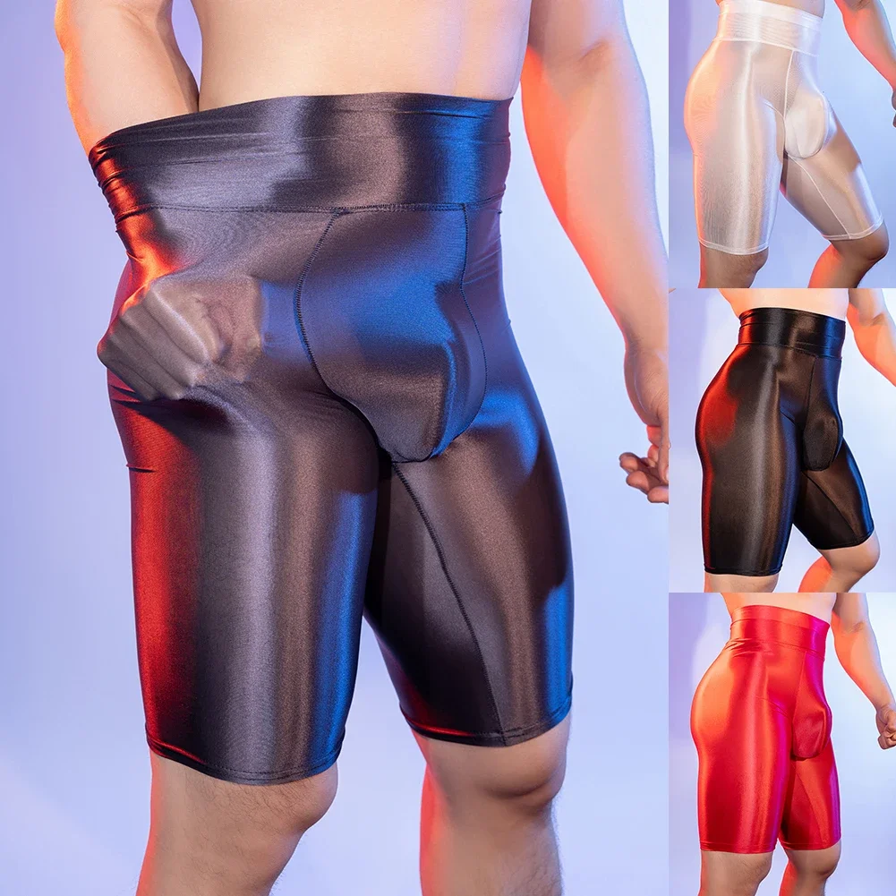 Mens lingerie Sexy underwear shorts pouch oil glossy trunks boxers elastic skinny tummy slim body shaper