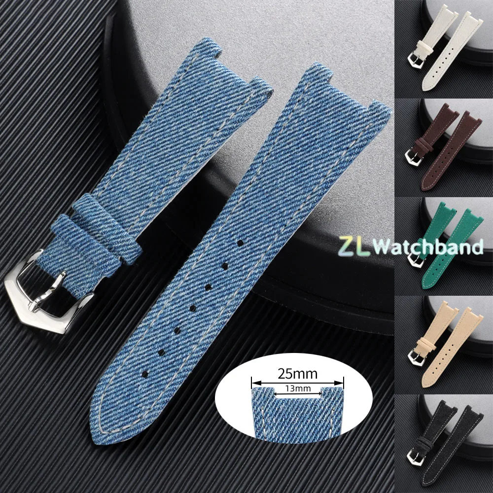 Durable Denim Nylon Watch Strap - 25mmx13mm, Fits Men & Women