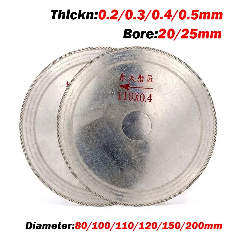 Diamant schneid scheibe super dünnes Sägeblatt rad für Glass chmuck 80/110/120/150/200mm Bohrung: 20/25mm
