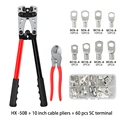 HX-50B R 60pcs Set