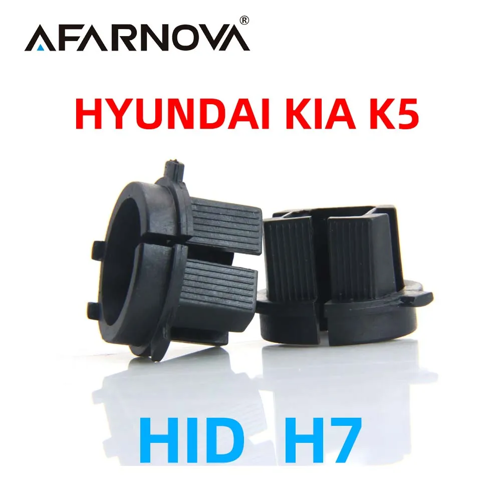 

2 шт., держатель для автомобильных фар, для HYUNDAI KIA K5