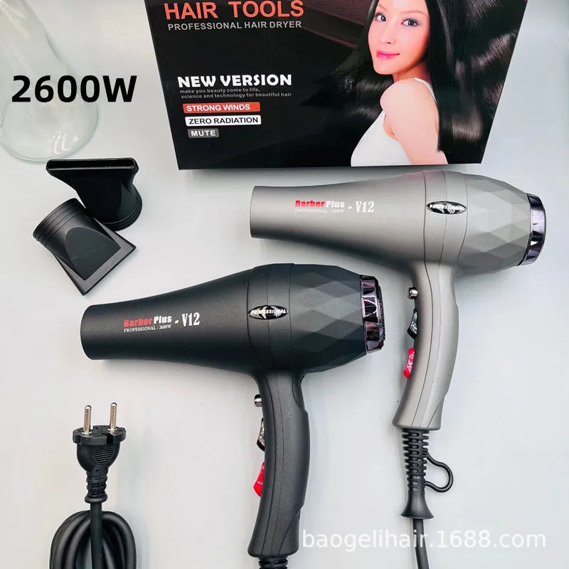 Secador de pelo de secado rápido de 220V, 2600w, iones negativos