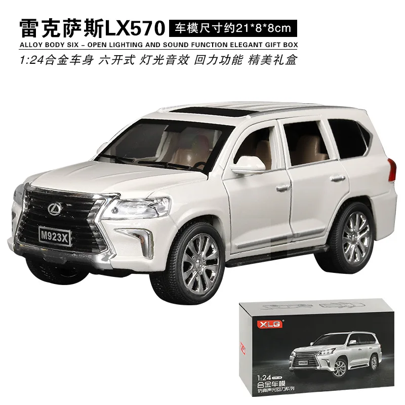 1:24 lexus LX570 die cast alloy car model collectibles Boy