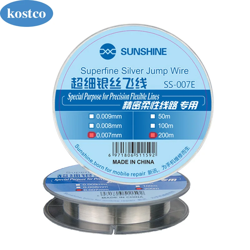 SUNSHINE SS-007 Flying Wire Jumper 0.007mm Suitable For Mobile