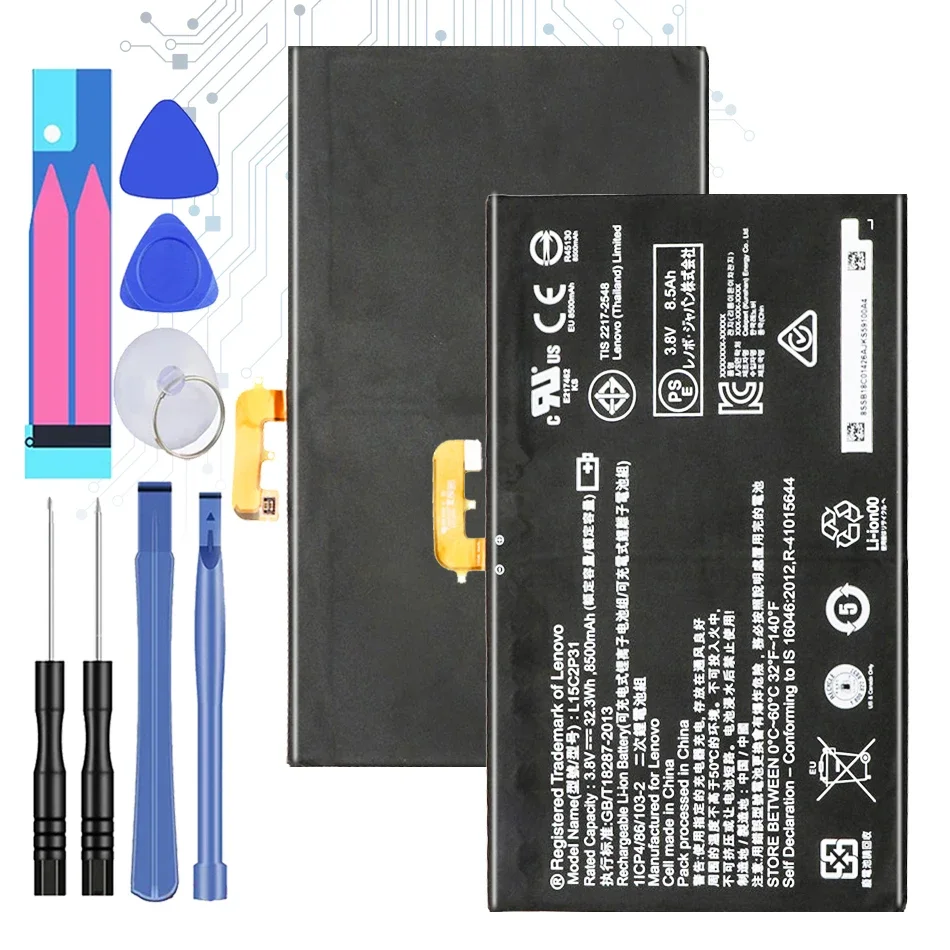 

Аккумулятор для планшета Lenovo Yoga Book YB1-X91F X91L X91X