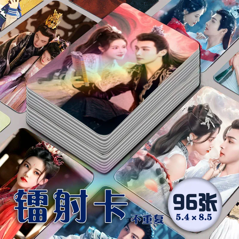 96pcs The Blossoming Love Xie Xuechen Mu Xuanling Vin Zhang Binbin Sun Zhenni Drama Photo Laser Mini Card Wallet Small Cards