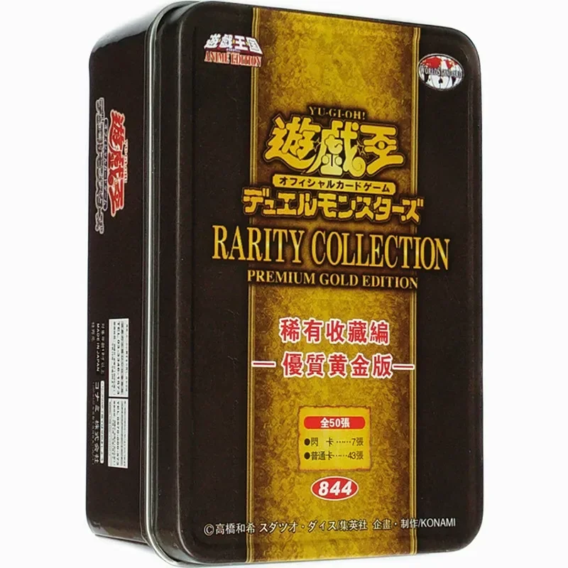 Yu-Gi-Oh Carta Da Battaglia Da Collezione Gold Edition Red Lotus Warcraft Taisha Dragon Knight Black Magic Maiden