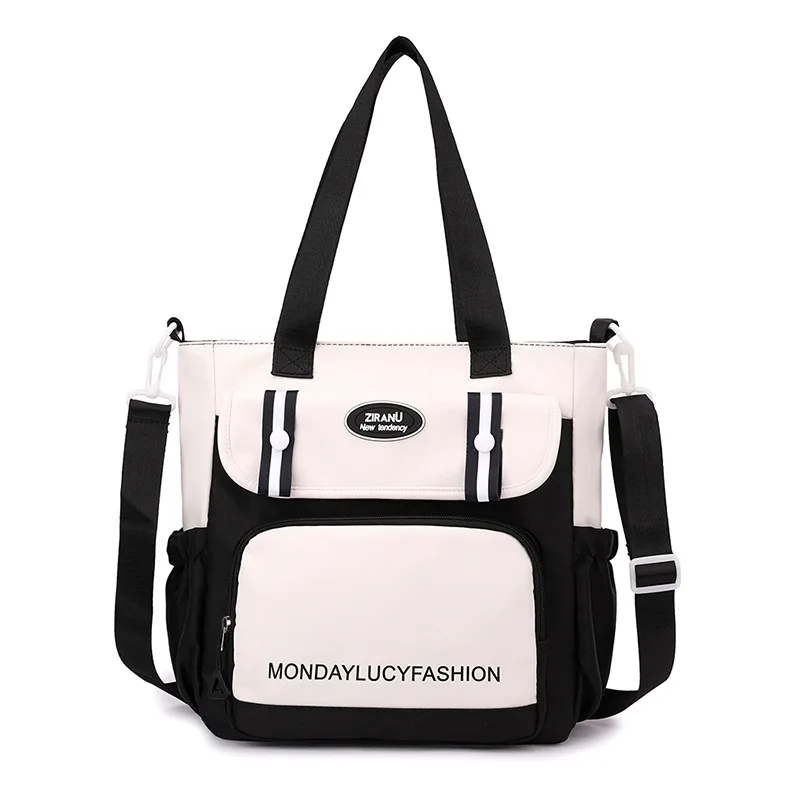 Black tutorial bag