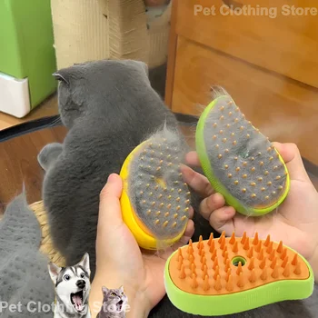 Electric Cat Grooming Brush 1