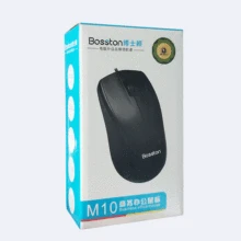 

New mouse Notebook desktop computer cable USB business photoelectric mouse home office business mouse