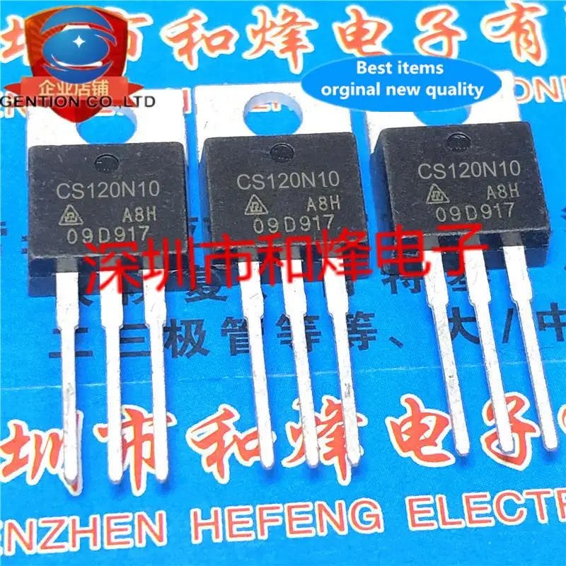 

10pcs 100% orginal new CS120N10 high current controller triode MOS tube TO220 120A 100