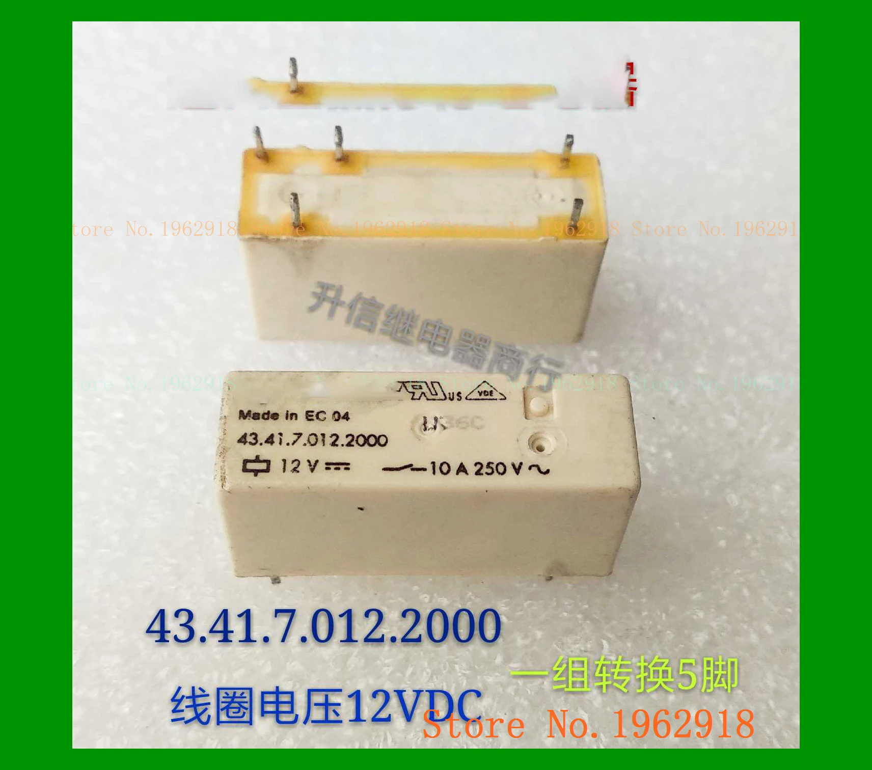 

Relay 43.41.7.012.2000 DC12V 10A 250VAC 5