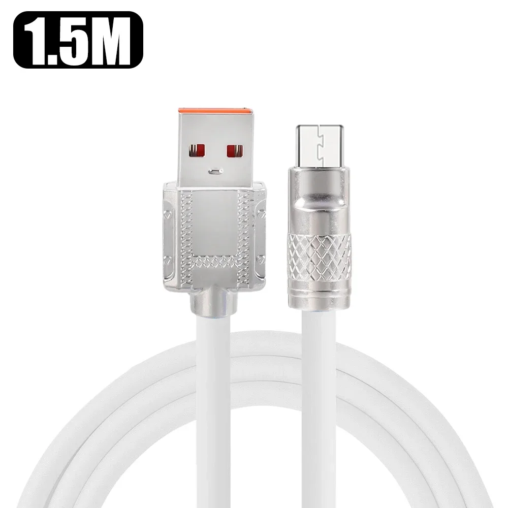 ตัวเลือกสินค้า สายชาร์จเร็ว 120W สำหรับมือถือ
