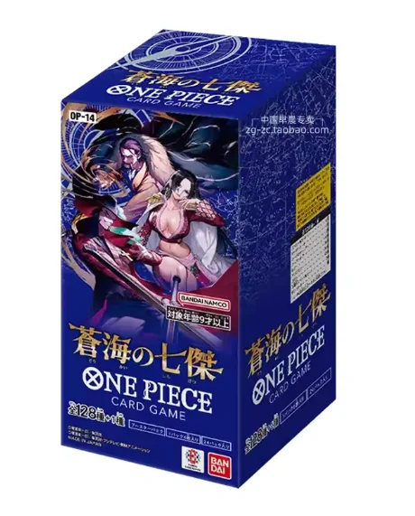 Bandai Anime Booster Box One Piece OP13 OP05 OP09 EB03 PRB02