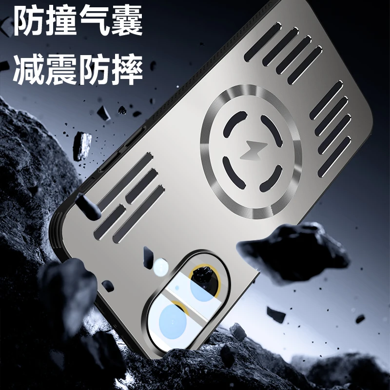 MagSafe-Compatible Metal Heat Dissipation Aluminum Alloy Shockproof Case