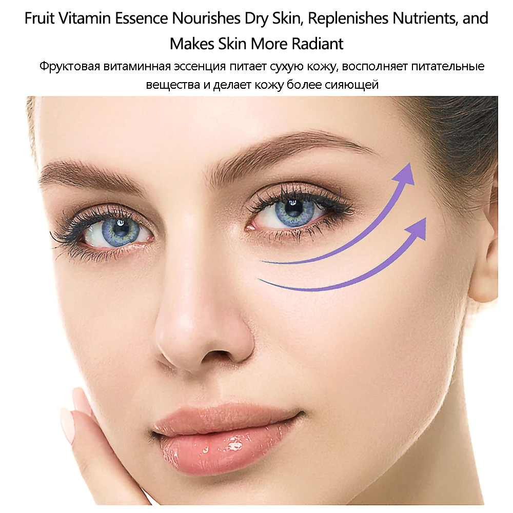 Hydrating Moisturizing Eye Mask 60Pcs