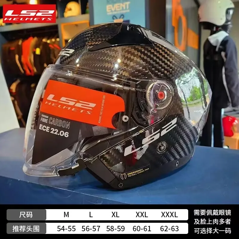 LS2 OF603 ���Ǵ�Ƽ II ī�� ���̹� ������� ��� ������ ��� ���� ���� ��� ���� ���̽� ��� ������