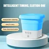 Foldable Washing Machine 4.5L With Drying Underwear Panties Socks 36W 3 Modes Automatic Washing Machine With Spinning Dry Washer 2