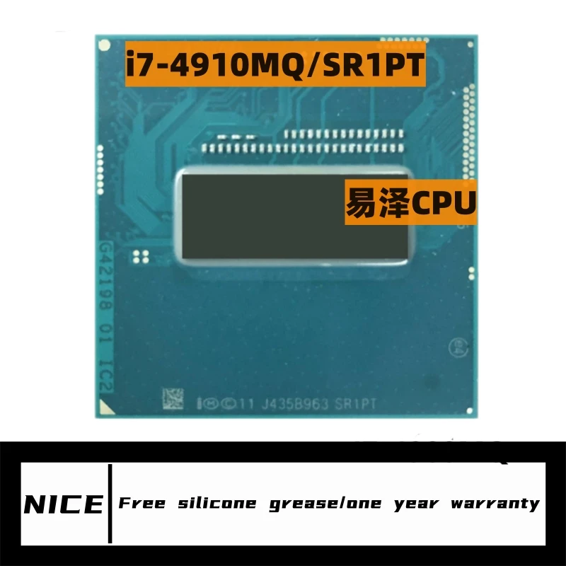 Intel Core I7-7700T (SR339) 2.9-3.8GHz Quad-core 8MB LGA1151 Desktop Processor E - Foto 11