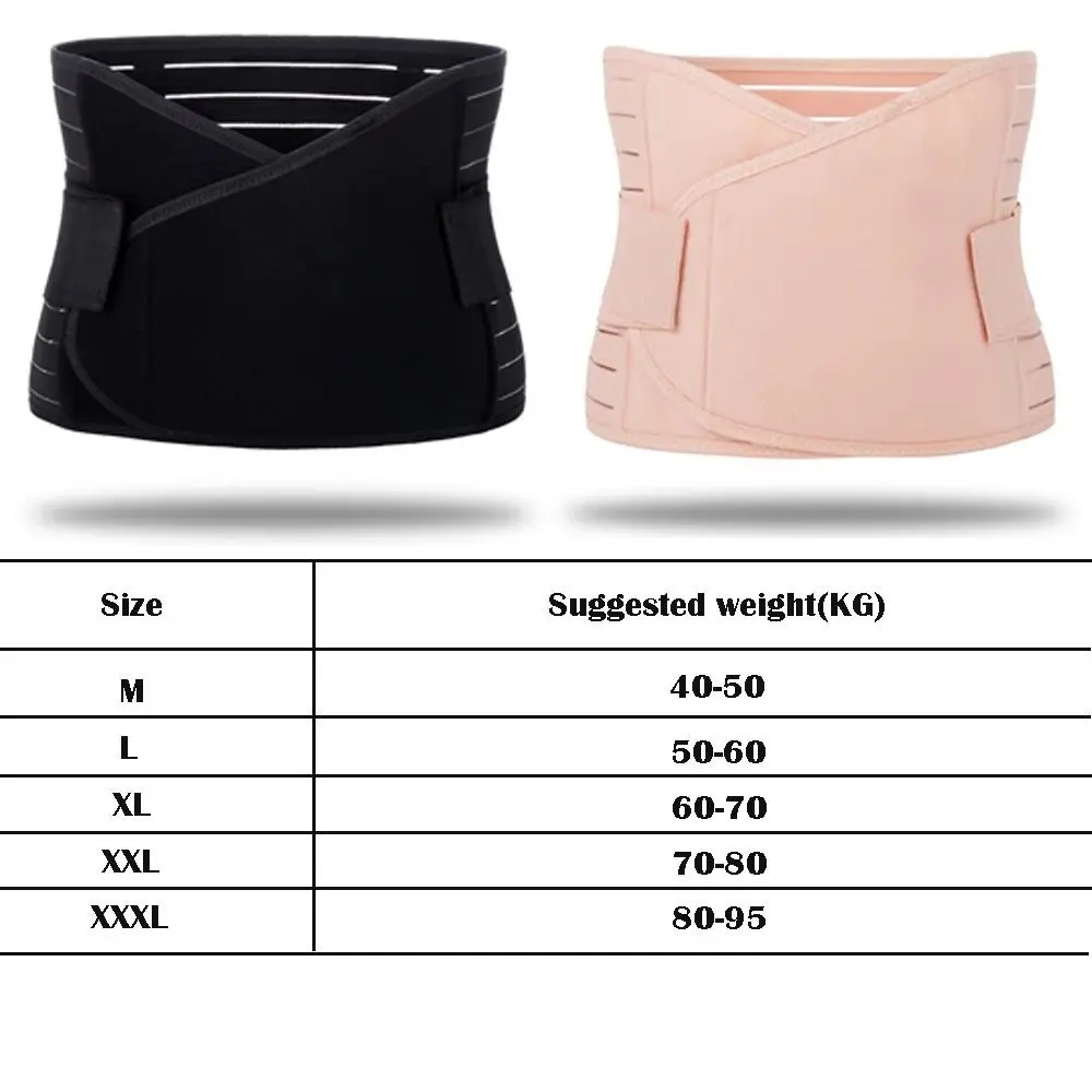 Memory Soft Rubber Bone Corset Postpartum Adjustable High Fit Pregnant Tummy Belly Belt Wrap Breathable Belly Band for Women