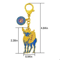 2025 Blue Deer Blue Sign Keychain Sky Deer Spirit Essence Keychain 2